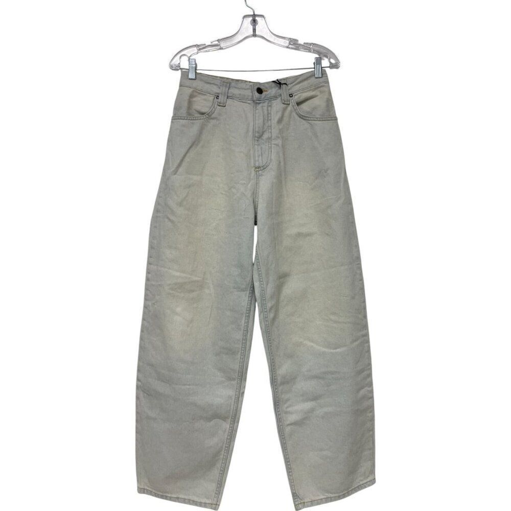 Pull & Bear STWD Mens Jeans EU 32 US 27 Skater Fit Baggy Relaxed 7685/517 NWT